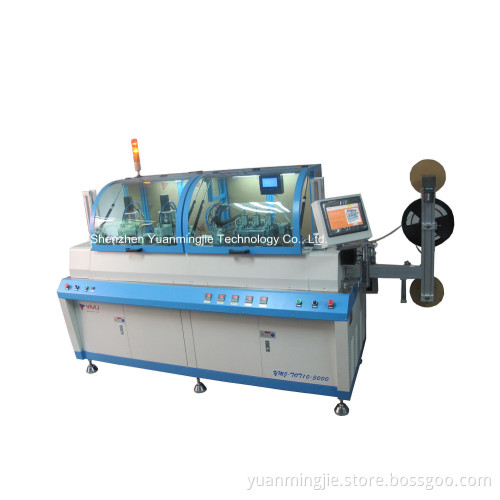Full Auto Smart Card Milling and Embedding Two in One Machine (YMJ-TOT10-3000)